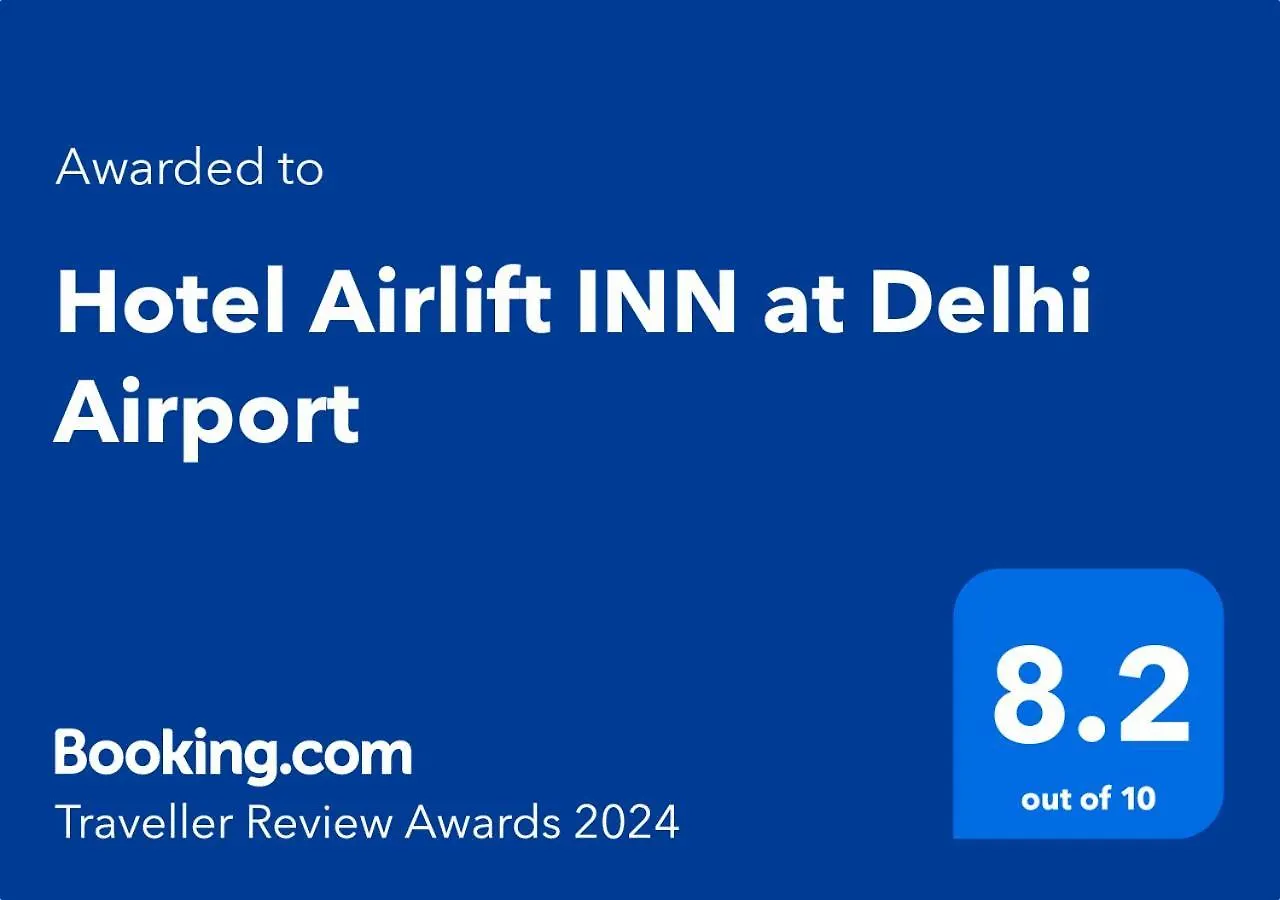 Hotel Airlift At Delhi Airport نيودلهي